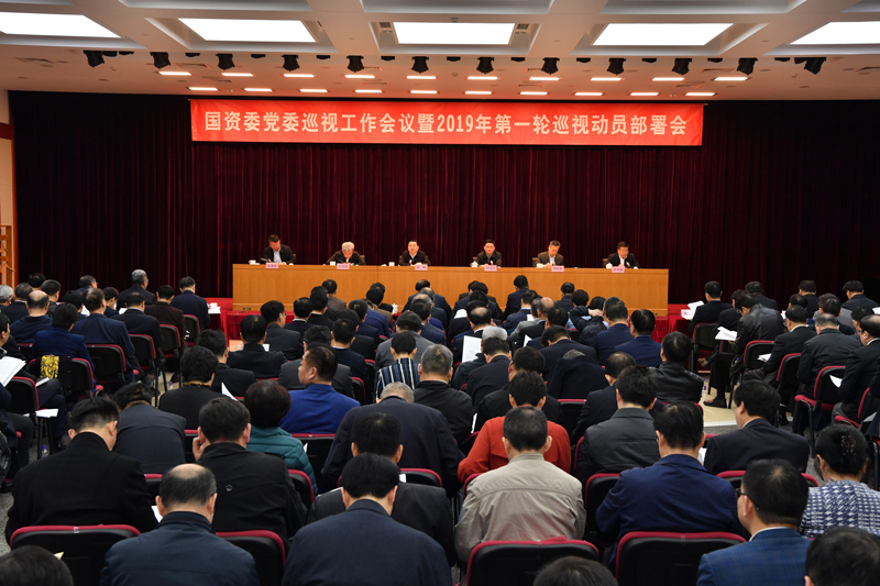尊龙凯时(China)集团公司